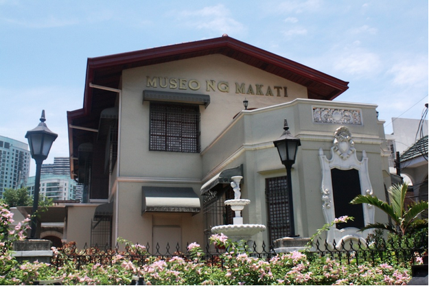 Museo ng Makati. © Wikimedia Commons
