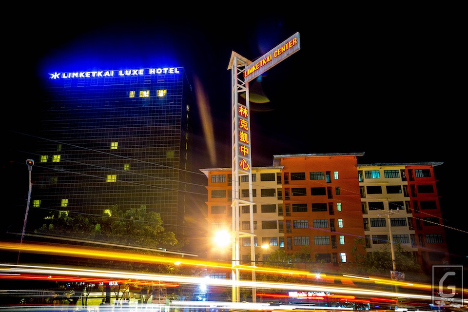 Limketkai Center in downtown Cagayan de Oro. Image via Wikimedia Commons